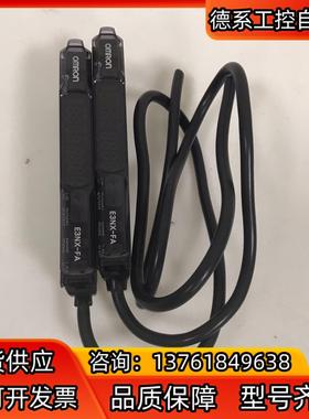 光纤放大器 E3NX-FA6 moron