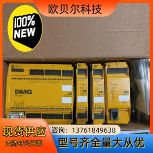 ms4p PNOZ eco mi1p m1p mo1