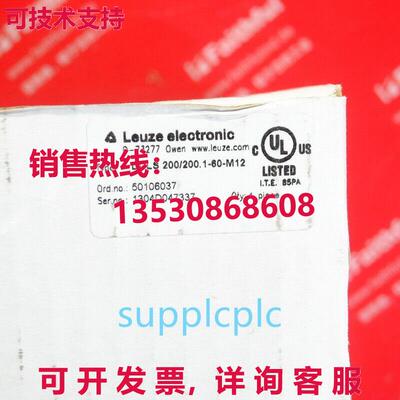 原装供应luz ddl 200/200.1-60-m12  ipping