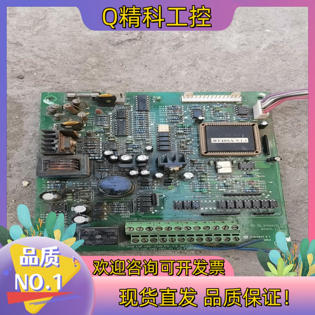 现货XW-G-3.7KWZK4B 森兰变频器E164671Z1