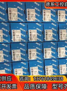 长期SICK西克光电开关，GTB10-p1212