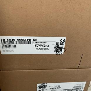 0095EPB e840
