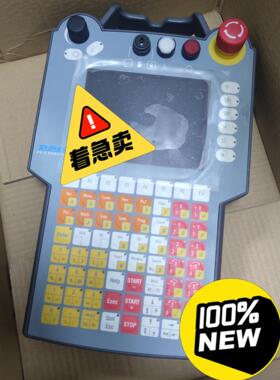 【工控自动化】PHG10-2 REIS机器人示教器议价议价