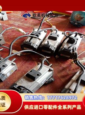 伺服电机MHMD022G1V带刹车200W 件，实物议价