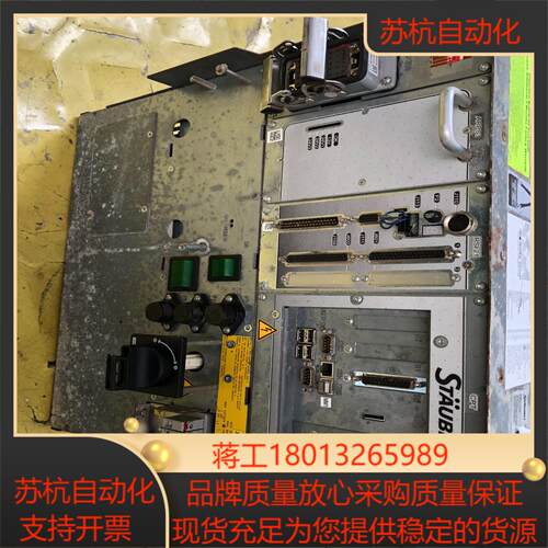 史淘比尔机器人控制柜 STAUBLI  CS8C-TP80议价