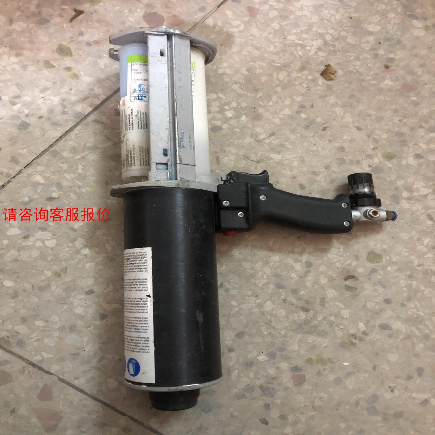 MIXPAC型号:DP400-85瑞士进口大推力气动双组份组