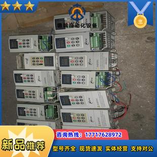 EDS800 2S00議價 2S0004S 變頻器EDS800