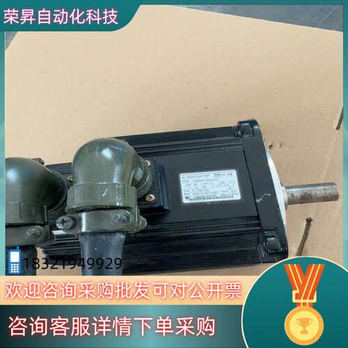 现货安川850W伺服电机 SGMGH-09ACA21
