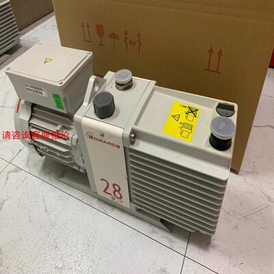 爱德华E2M28真空泵