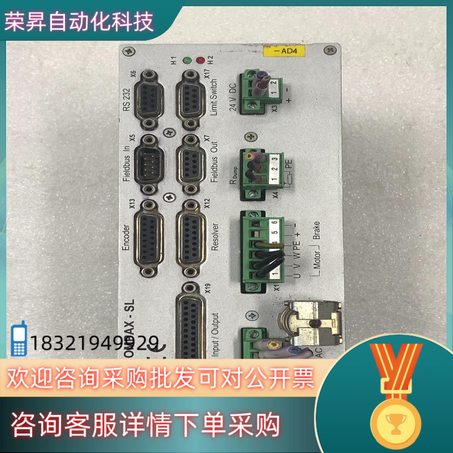 现货Parker驱动器COMPAX-SL CPX1000SL