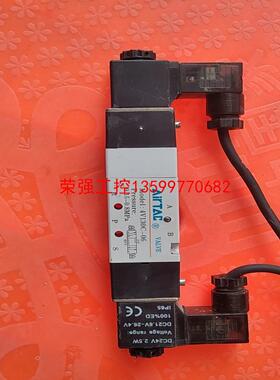 【荣强工控】亚德客4V130C-06测试保好直接拍