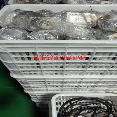 #电机MHMD022G1U MSMD022G1U MADHT议价