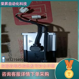 现货禾川电机SV－X2MH075A－B2LN成色功能