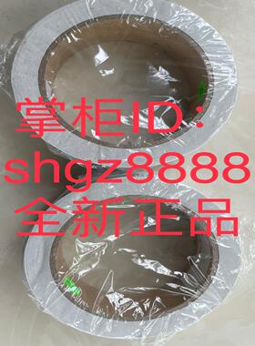 5324069 5324070 5324071 5324072 5324073SICK条形码带议价