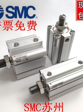 气缸Q2B12/CQ2B12-5/10/15/20/25/30DMZ/DM