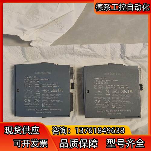 132-6BF01-0BA0 裸新的拍照为 需要联系