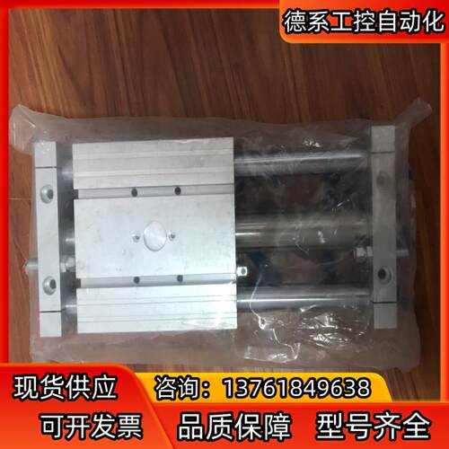 FESTO费斯托直线驱动单全新原装正品SLM-40-130