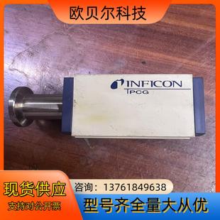 INFICON英福康真空计 型号PCG400件图片实