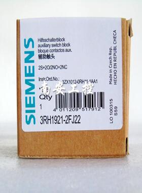 3RH1921-1LA11 3RH1921-1MA20 辅助触点议价