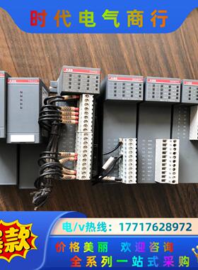 ABB模块TA524 B0 1SAP180600R0001议价