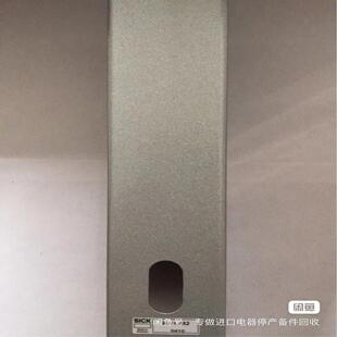 2011 W45 施克SICK 施克SICK防尘保护管OBS