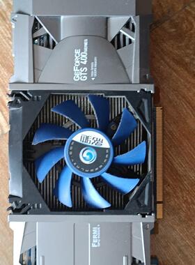 [德峰]影驰黑将GTS400series显卡，1GB DDR5，拆机