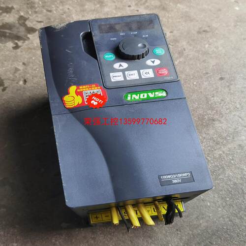 【荣强工控】11KW英思捷变频器Y900-0110G3详见下图