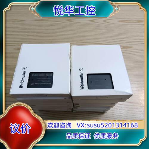 原装UR20-BASIC-16DI-P魏德米勒PLC扩展模块全新议价