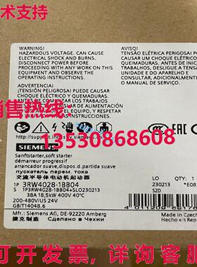 原装供应3RW4028-1BB04 电机起动器