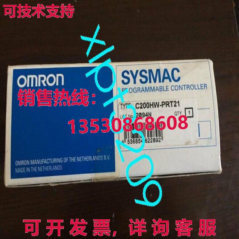 原装供应C200HW-PRT21 新 Profibus