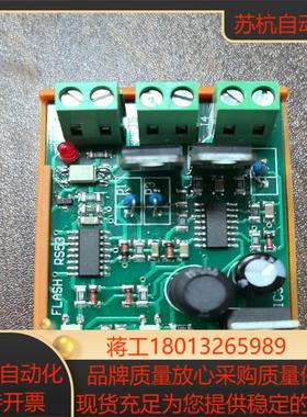 BACCINI视频采集卡RS53全新原装正品，现货实物如