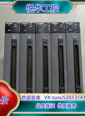 原装QD75MH2三个QD75MH1议价