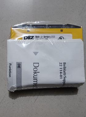 皮尔兹 全新原装 312190 312401 312197