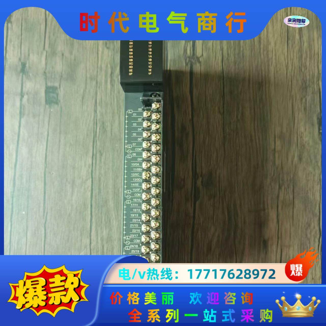 LS产电 G3Q-RY4A 模块，原装，，实物拍议价