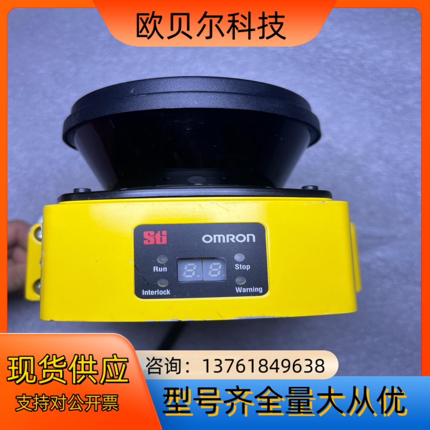 OS32C-BP OS32C-SN-4M