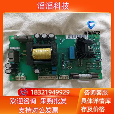 现货ABB变频器电源板APOW-01C的的私聊到付售