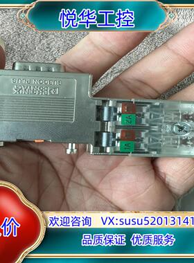 原装菲尼克斯DP接头 SUBCoN-PLUS-PROFIB/90议价