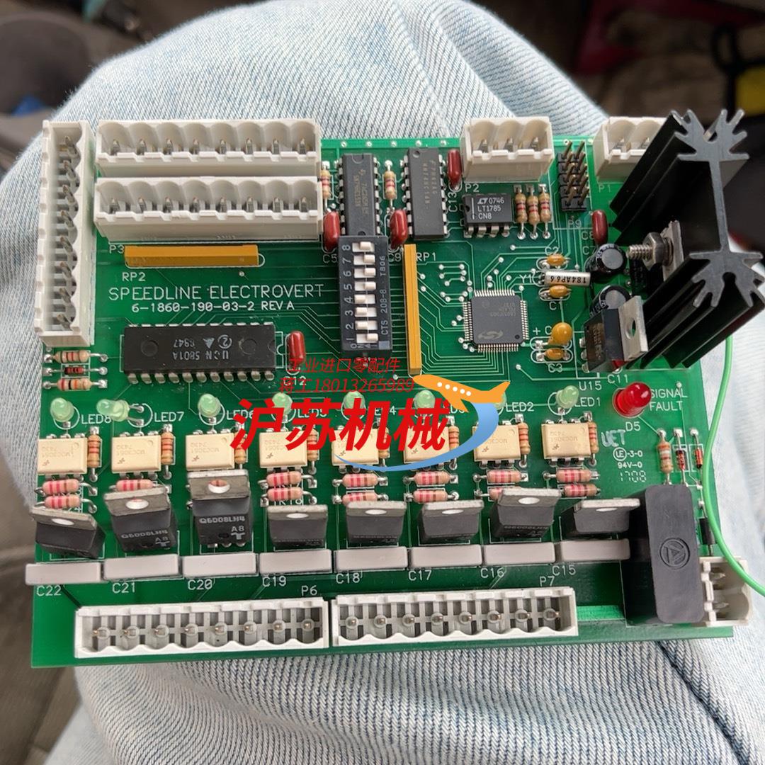 Speedline回流焊板卡