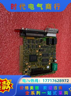 大族彼岸PA8000CNC 控制卡 BA7301 成色新议价