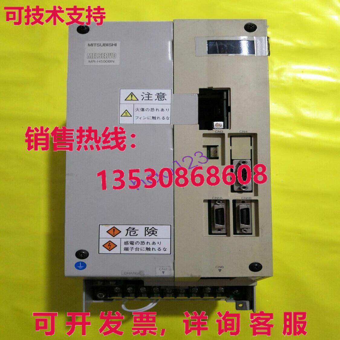 供应原装交流SERVO驱动MR-H500BN MRH500BN经过全面测试