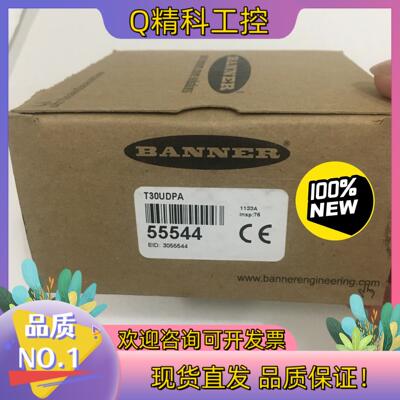 现货原装邦纳BANNER传感器T30UDPA