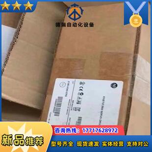 行货现货直发 议价 ERS正品 H040 PLC 2198