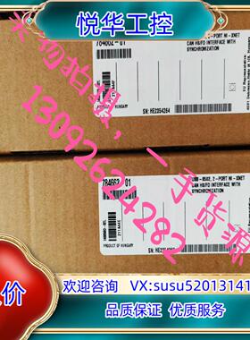 NI USB-8502 全新现货议价出售议价