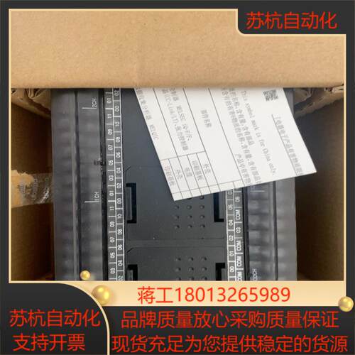 PCL控制器 CP1L-M60DR-A 全新原装正品库