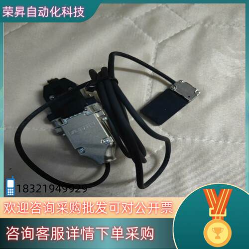 现货雷尼绍光栅尺读数头ATOM4T0-150