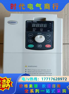 德国 艾威德DEX201HBA055G    5.5千瓦变频议价