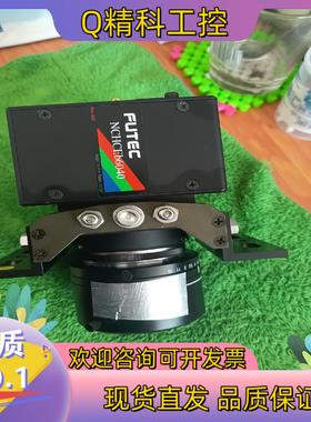 现货FUTEC工业扫描相机NCHCEb6040设备询