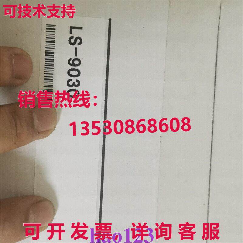 原装供应LS-9030 KEYENCE High Precision Digital Micrometer Ne