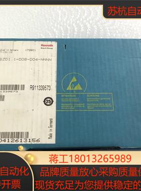 HSZ01.1-D08-D04-NNNN R91133957