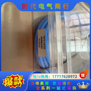 A40 TM0181 议价 ProvibTech派利斯 全新原装